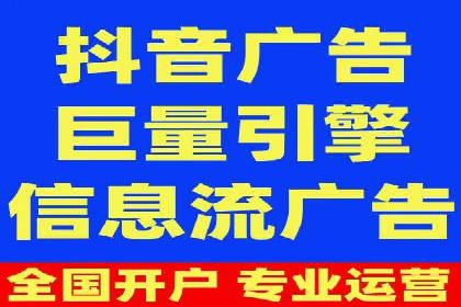 汽车行业如何利用信息流营销提升销售业绩